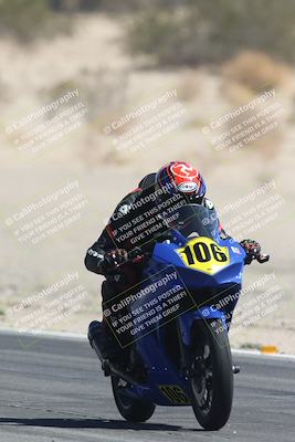 media/Oct-04-2025-CVMA (Sat) [[408bcdd6e4]]/Race 3-Formula UL-American Thunder-CVMA Hooligans/